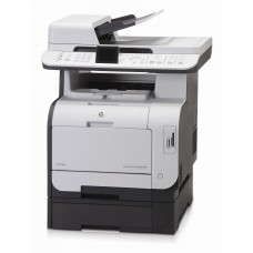 HP Color LaserJet CM2320nf Fonksiyonel Yazıcı